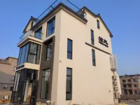 pubei home Hotel a Xiangshan Studio City/Shipu Fishing Port/Half-Moutain