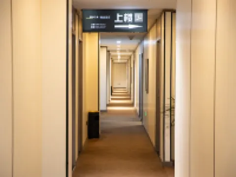 城市E家酒店（天長平安路店） 天長酒店