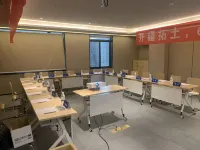 全季酒店（福州馬尾自貿區店） 鄰近张览的酒店