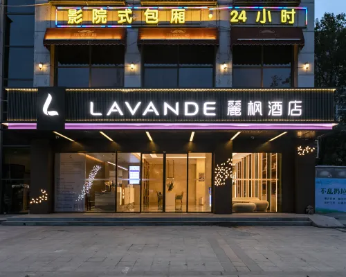 LAVANDEHOTEL（Huangshi Wanda Plaza ） Hotels in Huangshi