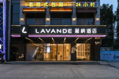LAVANDEHOTEL（Huangshi Wanda Plaza ） Các khách sạn ở 