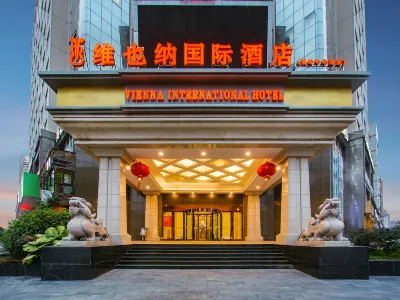 Vienna International Hotel (Wenling Wanchang Road Subway Station) Hotel in zona CPC Wenling Municipal Committee Party School