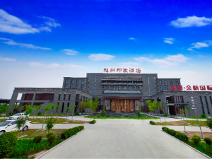 Zhaozhou Impression Hotel