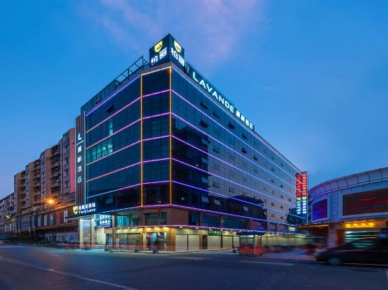 Lavande Hotel Guangzhou Railway Station Yuexiu International Convention Center Store