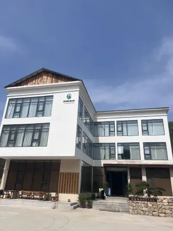 Green rhyme nesting hotel Отели рядом с достопримечательностью «Tianlong Pool Scenic Area»