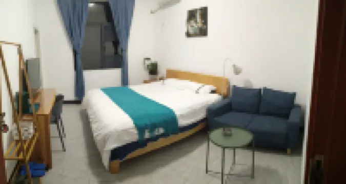 Xiangju Xiaoyuan Homestay