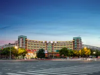 Huating Hotel (Yiwu Heart Branch) Hotels near Liantang Park