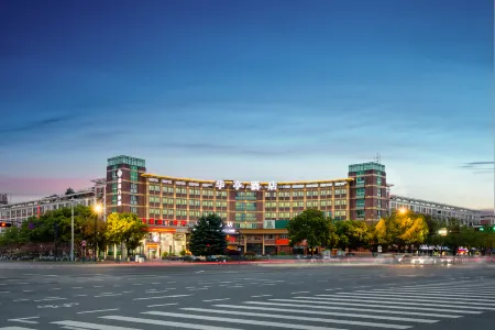 Huating Hotel (Yiwu Heart Branch) Отели рядом с достопримечательностью «Luo Binwang Park»