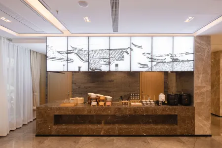 Manju Hotel (Haiyan Zhongda Smart City)