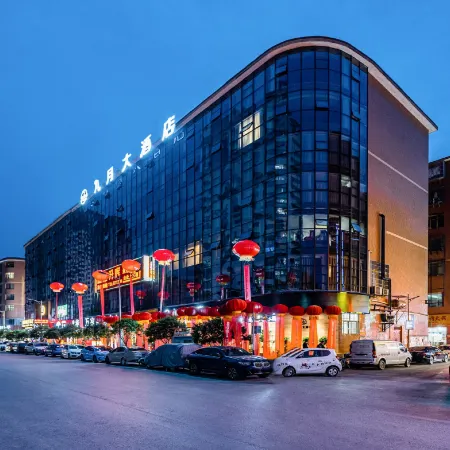 Renhuai September Hotel (Shuikou Branch) Отели в г. Женьхуай