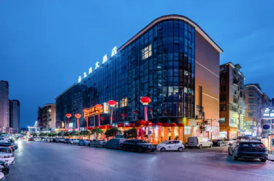 Renhuai September Hotel (Shuikou Branch) Hotel a 
