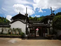 Floral Hotel·Jingning Zizaiju B&B Hotel (Yunzhong Daji Branch) Hotel a Jingning