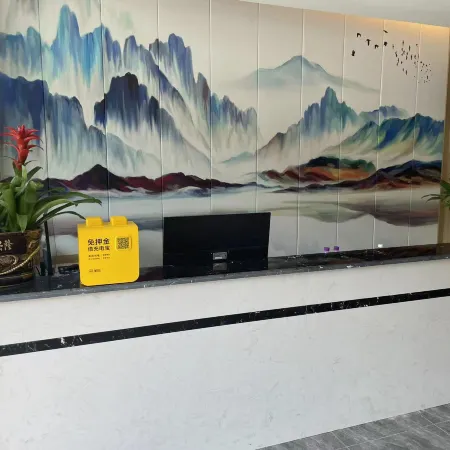Renhuai Tongcheng Homestay (Moutai Hospital)