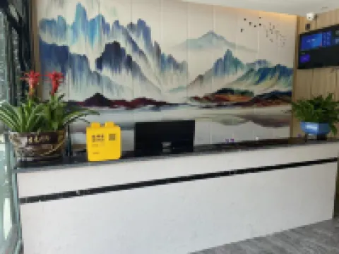 Renhuai Tongcheng Hotel (Maotai Hospital)