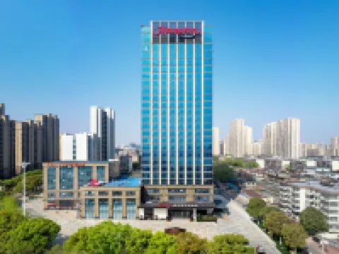 Hampton by Hilton Jiujiang Xunyang Hotels in Jiujiang