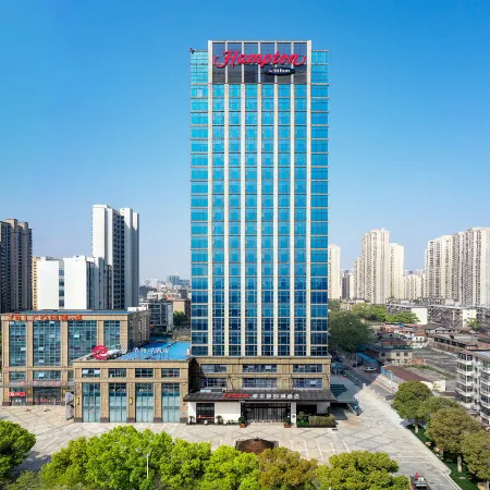 Hampton by Hilton Jiujiang Xunyang