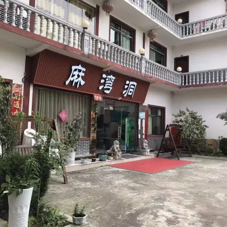 Mawandong Mountain Villa