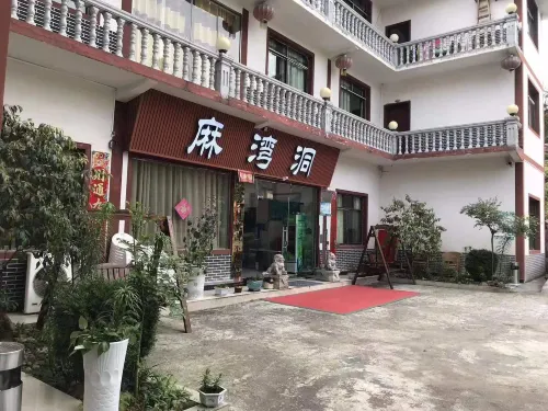 마완동 마운틴 빌라 정안 호텔