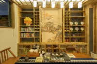 Xin Yue You Ke Hot Spring Resort