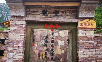 Linzhou Guanzhi Homestay (Shibanyan Gaojiatai)