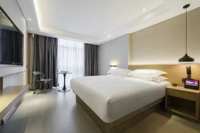 百鑫酒店（義烏吾悦廣場店） 鄰近義烏市勁暉飛鏢的酒店