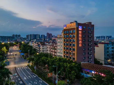 Yeste Hotel (Beiliu Passenger Transport Center) Hotels in Beiliu
