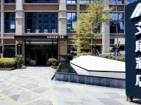 Aifeng Hotel (Taiye International Plaza Branch, Dali High speed Railway Station) Hotels near Caicun