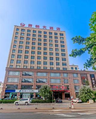 Junchang Hotel