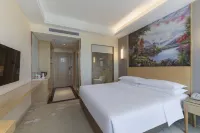Vienna International Hotel (Wenzhou Airport)