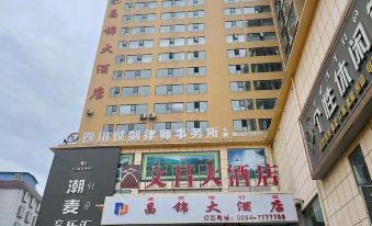 Yuexi chang Jin Hotel