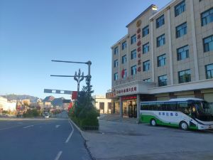 Qilian Louwailou Holiday Hotel