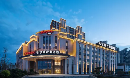 Hampton by Hilton Hulunbuir Hailar Street