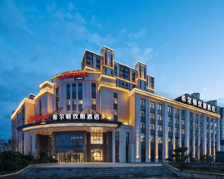 Hampton by Hilton Hulunbuir Hailar Street Hotel di Hulunbuir