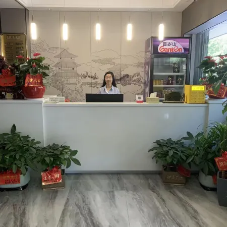 Youhu Hotel
