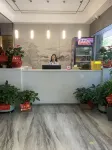 攸醴大飯店