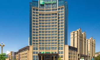 Holiday Inn Xining Datong, an IHG Hotel