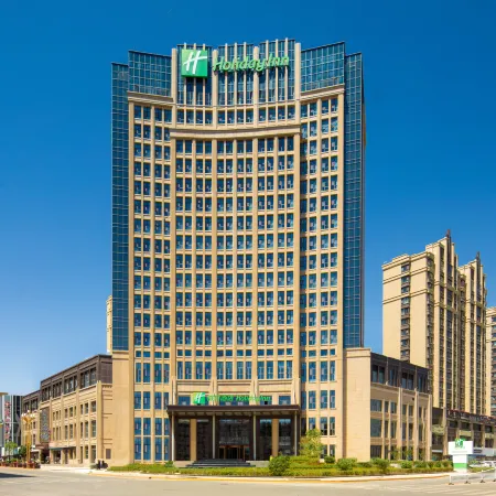 Holiday Inn XINING DATONG by IHG