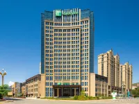 Holiday Inn XINING DATONG by IHG