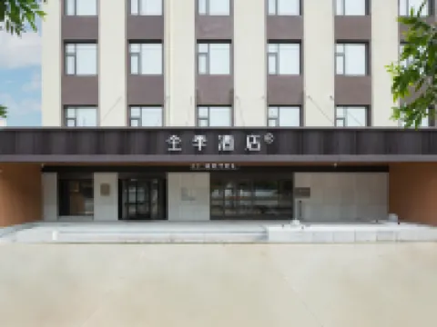 JI Hotel (Renqiushi Government Hotel) Hoteles en Renqiu