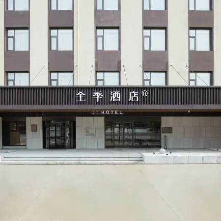 JI Hotel (Renqiushi Government Hotel) Отели в г. Ренцзю