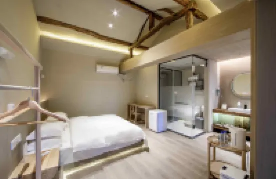 Yunshu Shanju Homestay