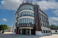 Hengle Hotel Отели рядом с достопримечательностью «Автобусная станция Безупречной улицы»