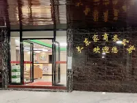 Dadongjia Business Apartment