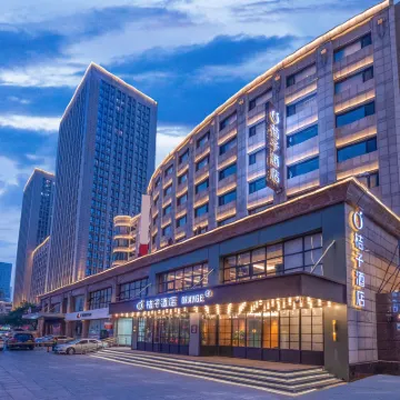 Orange Hotel (Dalian Development Zone Ansheng Square Branch) Hotels near Dalian Development Area