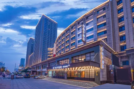 Orange Hotel (Dalian Development Zone Ansheng Square Branch) Отели рядом с достопримечательностью «Dalian Minzu University»