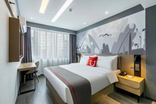 Shankee Hotel (Changzhi Shangdang District Traditional Chinese Medicine Hospital) - 2-Star