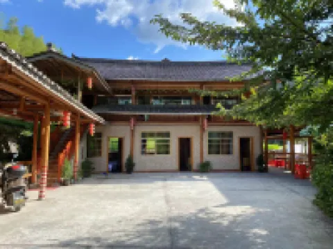 綏寧鐵杉林休閒農家樂 綏寧住宿飯店