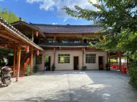 Funing Hemlock Forest Leisure Farmhouse