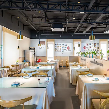 GOTO Modern Hotel (Beijing Guozhan Guangximen station)