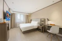 Hanting Hotel (Shenyang Sujiatun Railway Station)